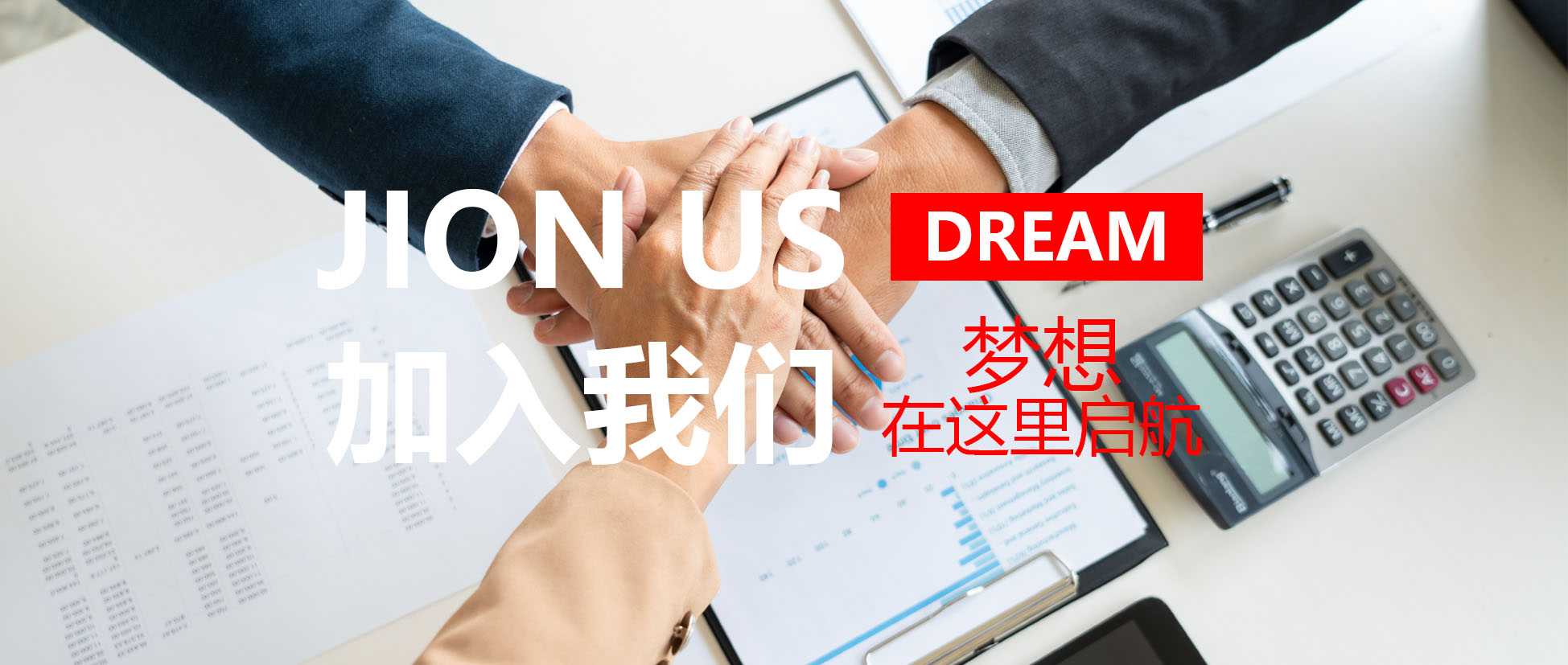 谈球吧官网入口