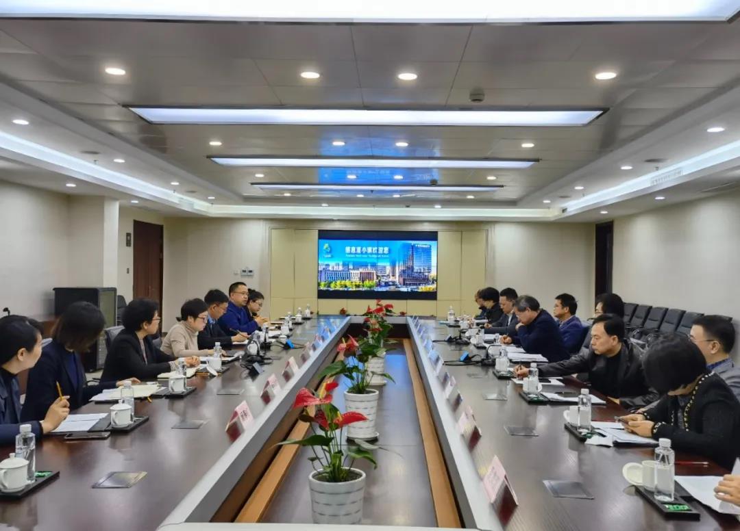 “产业大脑”建设：致公党省委会副主委王坚一行来区调研指导工作