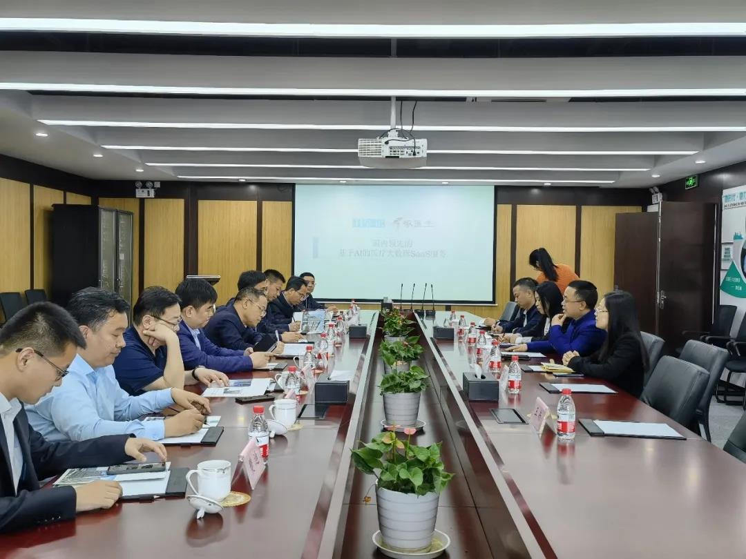 河南省郑东新区党工委副书记、管委会主任牛瑞华一行莅临谈球吧科技考察调研