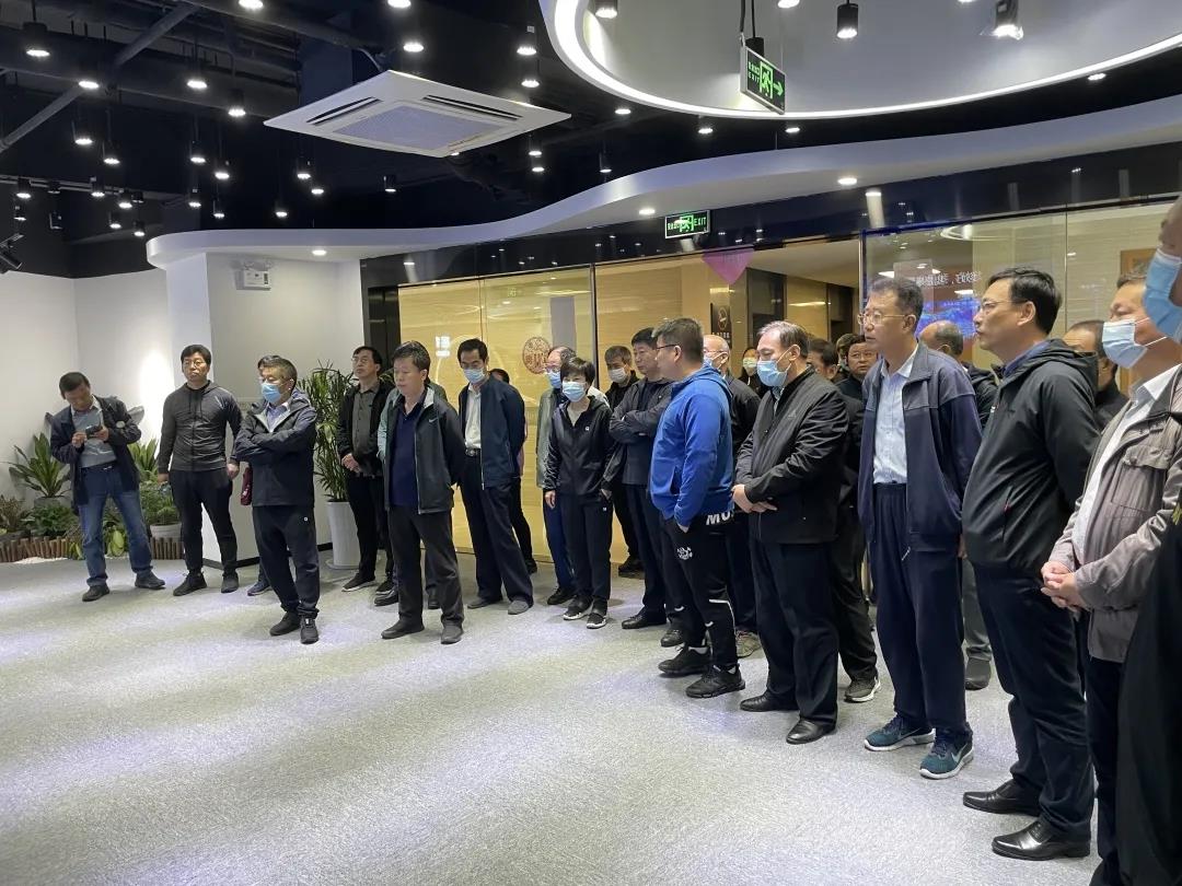 山东省东营市市委党校领导一行莅临谈球吧科技考察调研