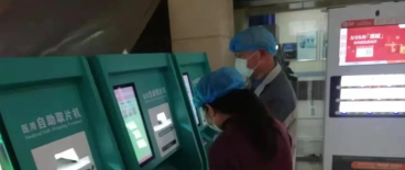 疫情前线：“啄医生”新冠肺炎病例分享