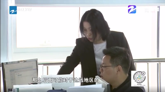 浙江卫视：全国三八红旗手-季红丽