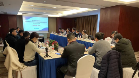 浙江省重点研发计划《智能胸部影像质评云平台关键技术研发及应用示范》项目推进会成功召开