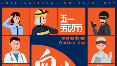 五一劳动节：向各行各业努力奋斗的人致敬！