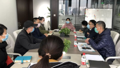浙江人才攻略：萧山区委组织部人才办领导一行莅临谈球吧科技考察复工后人才建设情况