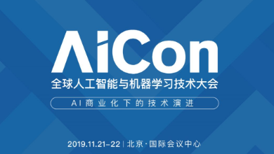 谈球吧携手英特尔共推医疗AI全场景技术实践