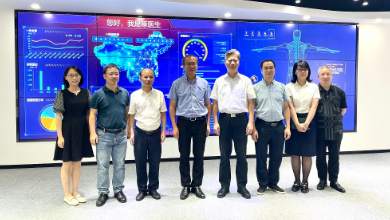 浙江省侨联党组成员、副主席张维仁一行莅临谈球吧科技考察调研