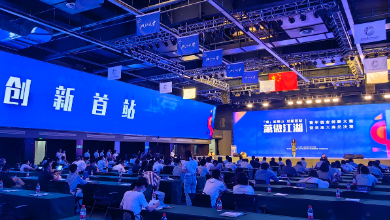 喜讯：谈球吧科技荣获2022萧山新势力企业称号