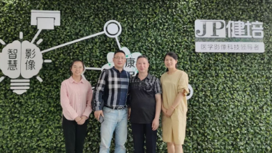 淳安经济开发区管理委员会领导莅临谈球吧科技指导工作！