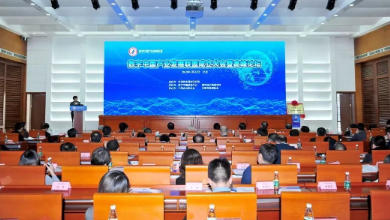 数字中国产业发展联盟成立，谈球吧科技程国华荣任理事