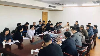 谈球吧科技受邀出席浙江省人工智能（1＋N）产业联盟体系建设方案座谈会