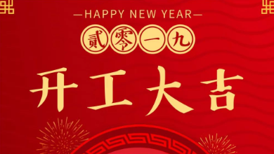 奋斗模式已开启，谈球吧欢迎您！