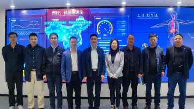 江西省九江市湖口县医疗保障局党组书记、局长刘凤君一行莅临谈球吧科技考察调研
