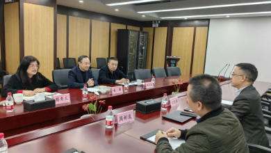 萧山区人大常委会副主任古涛一行莅临谈球吧科技考察调研