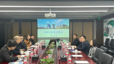 西建大西工大师生一行莅临谈球吧科技考察交流