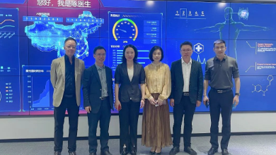杭州市侨联主席许玲娣一行莅临谈球吧科技考察调研
