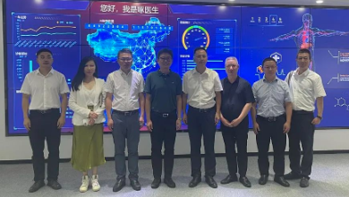成都市侨联主席庞文中一行莅临谈球吧科技考察调研
