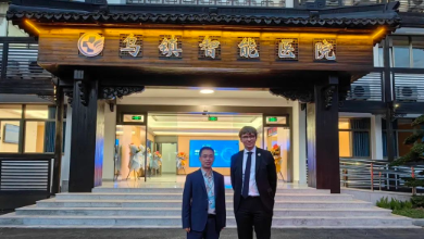 国际电信联盟副秘书长Tomas Lamanauskas（托马斯·兰曼瑙斯卡斯）莅临乌镇智能医院参观考察