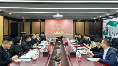 深圳市政协常委、宝安区政协副主席高瞻一行莅临谈球吧科技考察调研