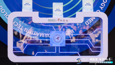 喜讯：啄医生医疗大模型在最新的中文医疗模型评估中（CMB-Exam）排名第一！