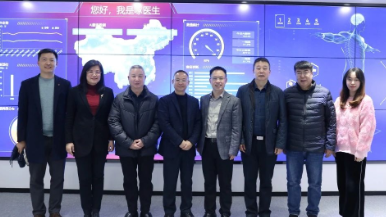 萧山区人大常委会副主任古涛一行莅临谈球吧科技考察调研