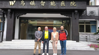 德国国家科研院院士Roland Eils一行莅临乌镇智能医院参观考察