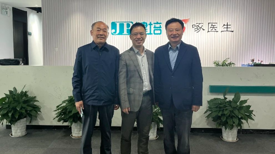 中国老年保健协会健康中国行动推进工作委员会执行会长史振力一行莅临谈球吧科技考察调研