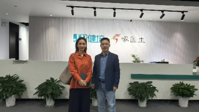新加坡经济发展局上海代表处张译文主任赴谈球吧科技考察调研