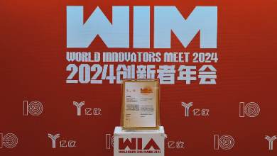 喜讯：谈球吧科技荣获“2024中国大健康产业智能化服务商TOP10”殊荣
