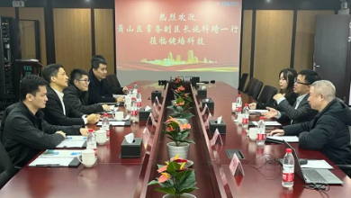 萧山区委常委、常务副区长施科琦一行莅临谈球吧科技考察调研