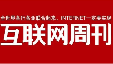 喜讯：谈球吧科技荣登“2025杭州AI人工智能企业TOP100”榜单