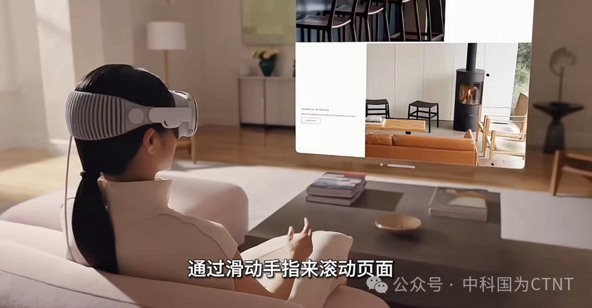 ѹʱ-Vision ProΪĹ䰲ȫ(ͼ2)