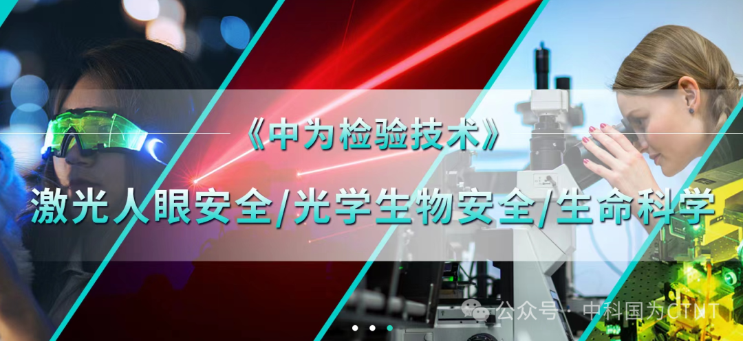 ѹʱ-Vision ProΪĹ䰲ȫ(ͼ8)