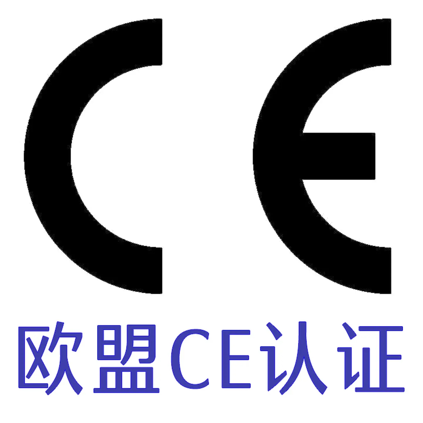 ƷCE֤ܣ̸ɼ鼤֤Чɿ(ͼ1)