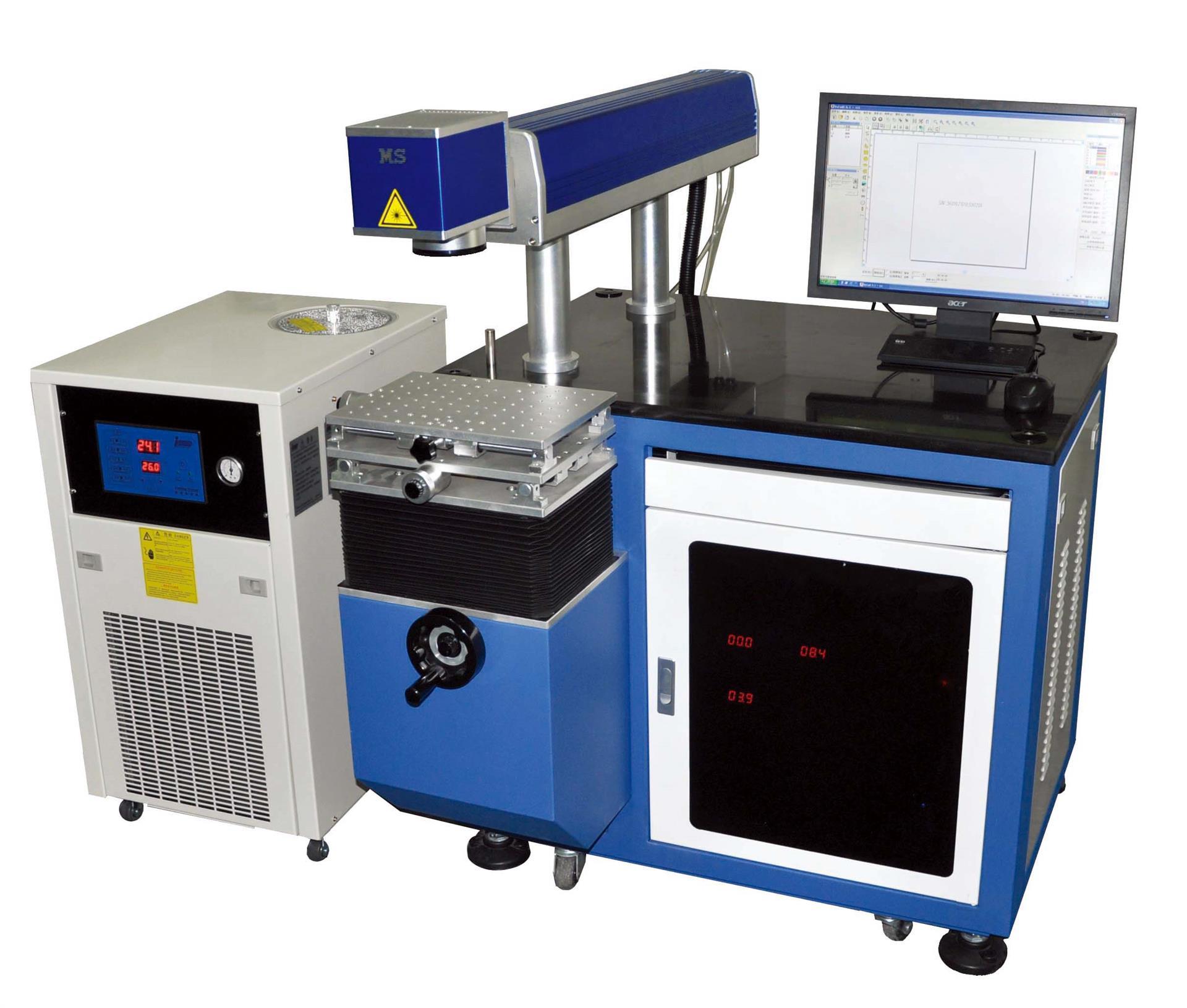 激光打标机安全检测报告(图1) 激光打标机安全检测报告(图1)