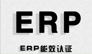 ŷERPҵЧƷЩ