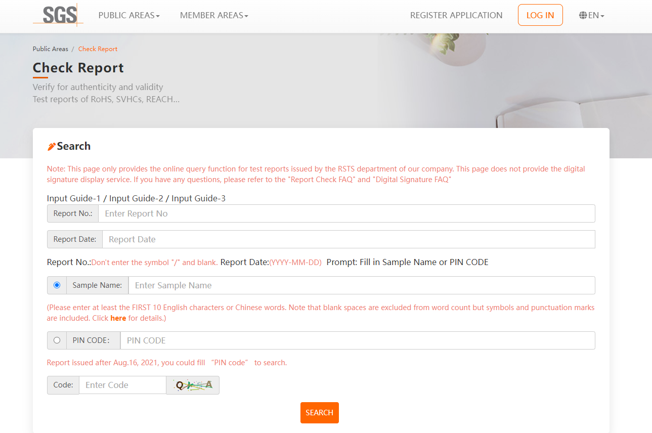 CE证书查询怎么查,CE认证查询官网(图3) CE证书查询怎么查,CE认证查询官网(图3)