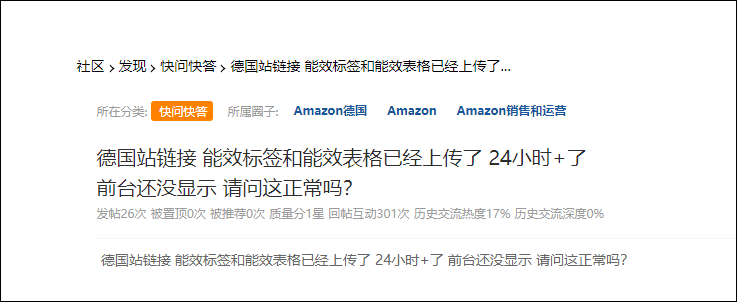 ŷERPЧǩѷƽ̨ϴָ(ͼ7)