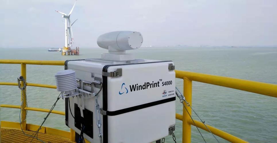 激光风速仪GB7247.1检测(图1) 激光风速仪GB7247.1检测(图1)