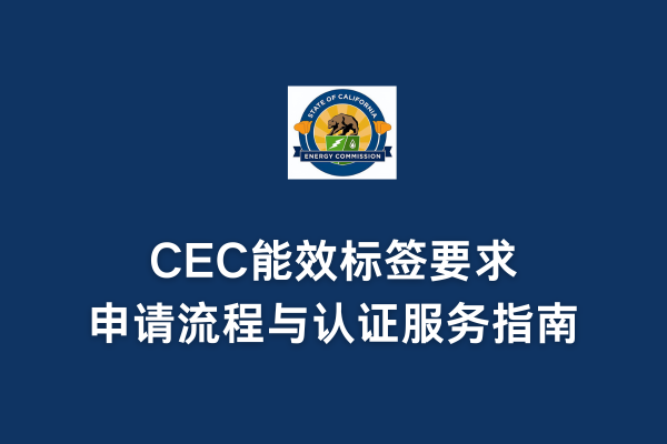 CECЧǩҪָ֤(ͼ1)